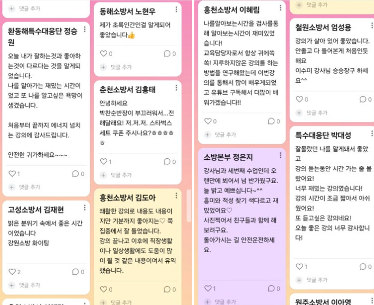 ff1baf4a7bc7ba3b5f84330f6e35eaf6_1729750916_7805.png