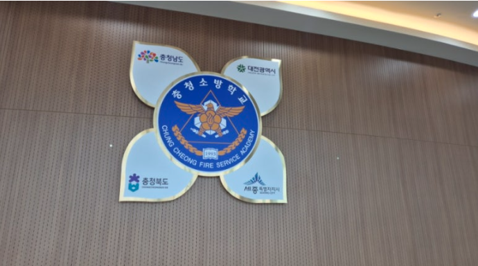 c2d63e10793e6dbe49a0d7ba2e5b2689_1745042195_3372.png