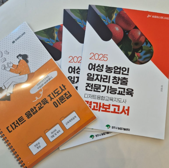 e44e95c2df5dbc9c62b94e96f41068c8_1749265390_6567.png