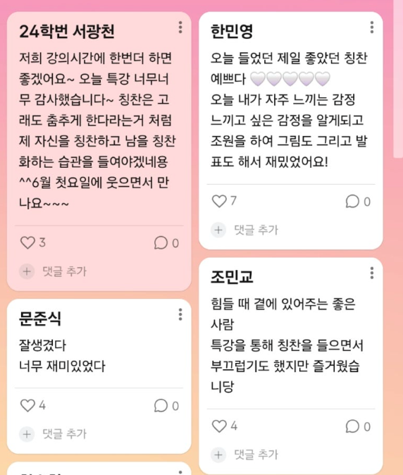 e44e95c2df5dbc9c62b94e96f41068c8_1749265633_8247.png